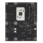 Материнская плата MSI PRO X870-P WI-FI, ATX