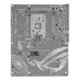 Материнская плата ASUS ROG STRIX X870-A GAMING WI-FI, ATX