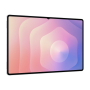Samsung Galaxy Tab S11 Ultra 5G+Wi-Fi 12/512Gb Silver, серебряный