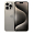Apple iPhone 15 Pro Max 256Gb Natural Titanium, натуральный титан