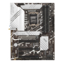 Материнская плата ASUS PRIME Z790-P WI-FI, ATX