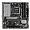 Материнская плата ASUS PRIME B850M-A WI-FI, Micro-ATX