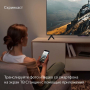 Телевизор Яндекс ТВ Станция Бейсик (Алиса) на YaGPT 65" 4K UHD, 60 Гц, LED (YNDX-00077)